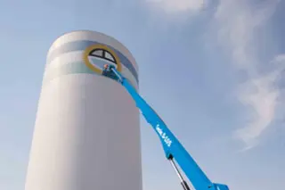 Image of a rental machine of type Genie S-105