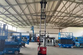 Vorschaubild 1 einer Mietmaschine vom Typ 2,0 Tonnen HH | EP ES20-20WA 5500 mm